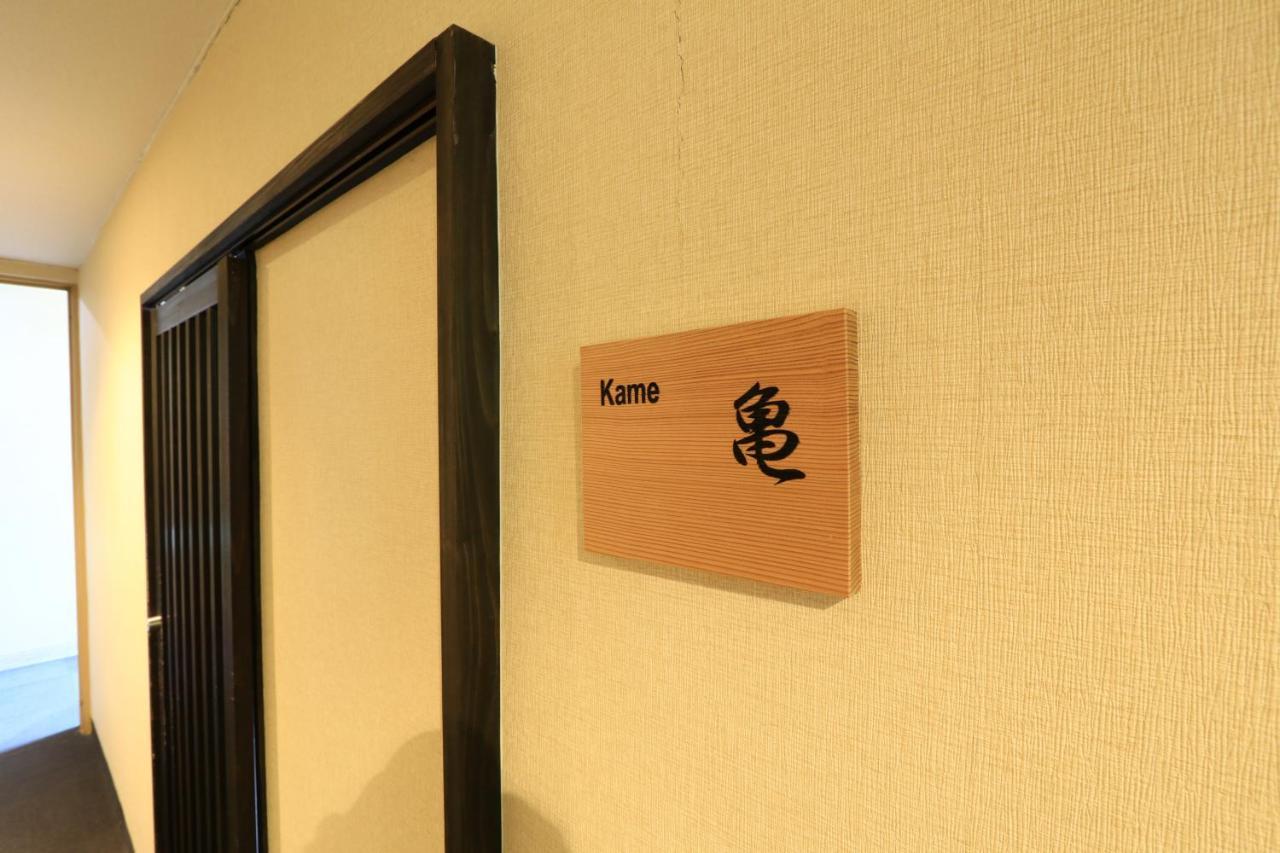 Masuya Ryokan Izumo Bagian luar foto