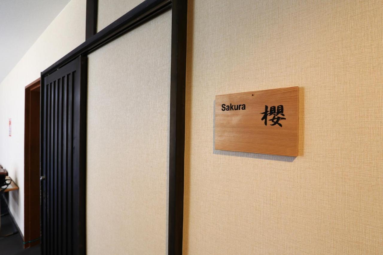 Masuya Ryokan Izumo Bagian luar foto