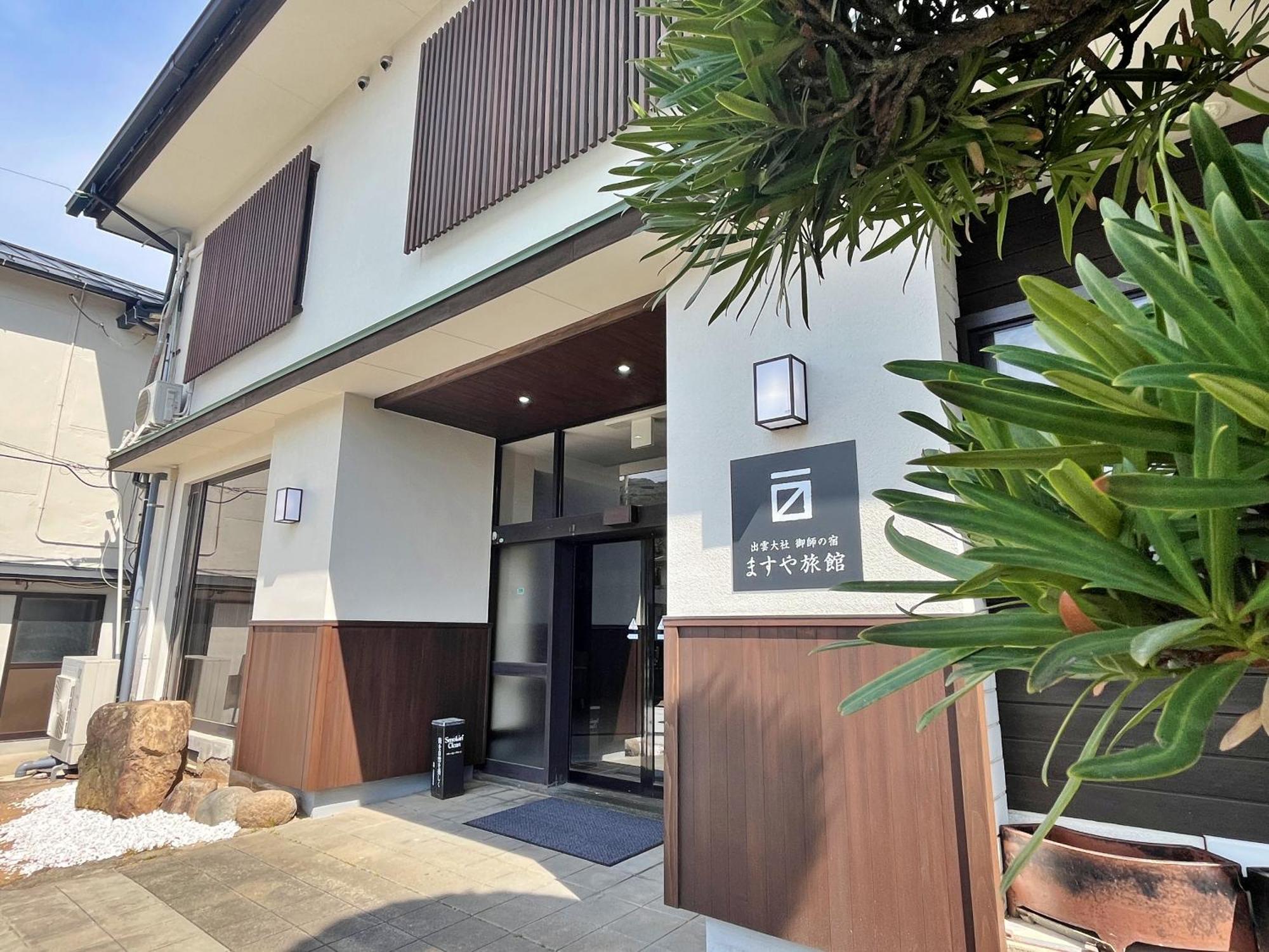Masuya Ryokan Izumo Bagian luar foto