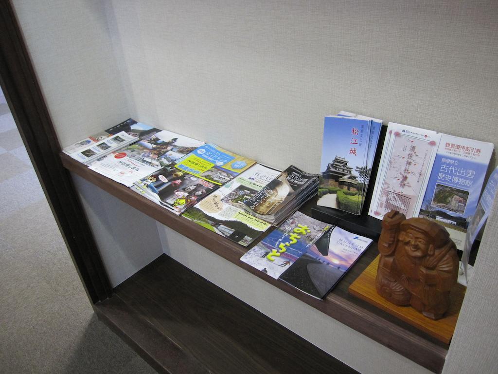 Masuya Ryokan Izumo Bagian luar foto